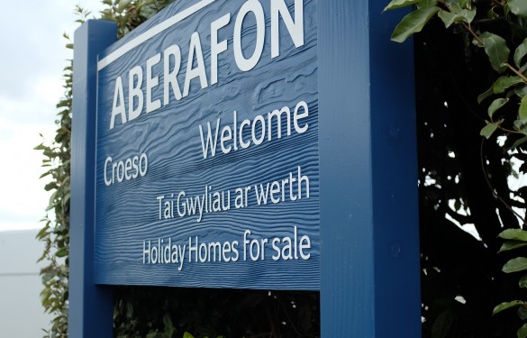 Haulfryn enterance sandblasted signage